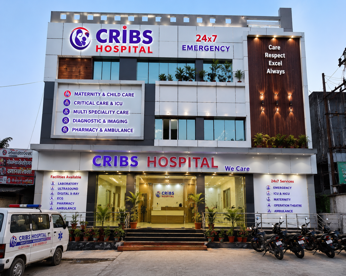 CRIBS Hospital