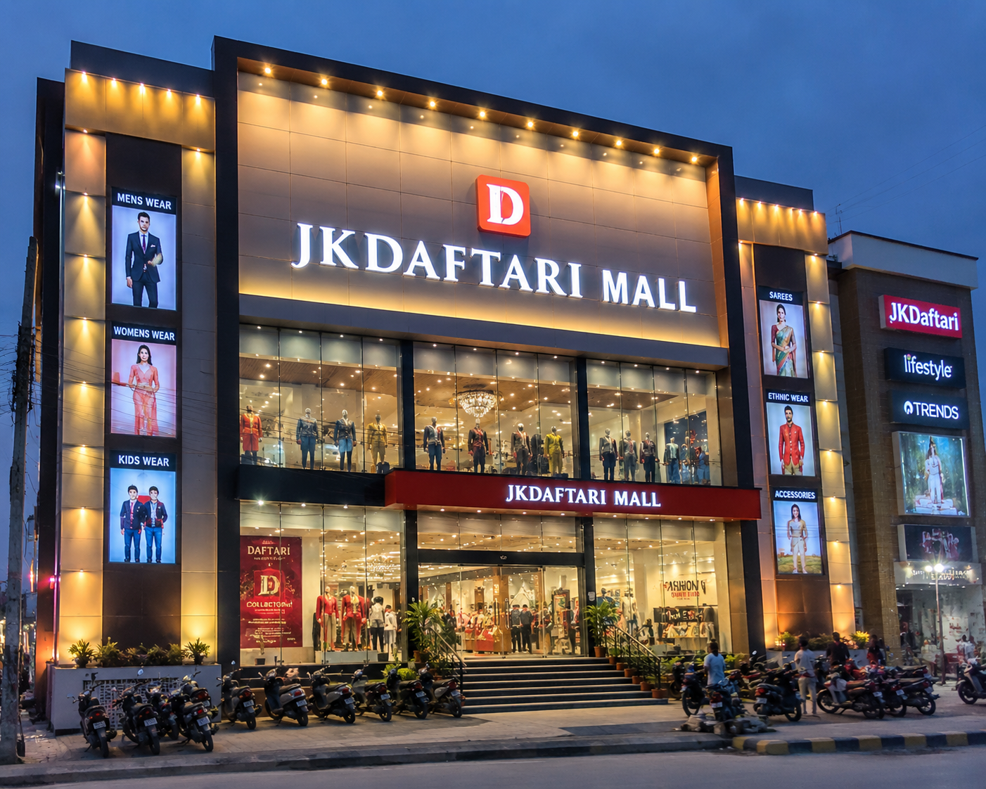 JKDaftari Mall