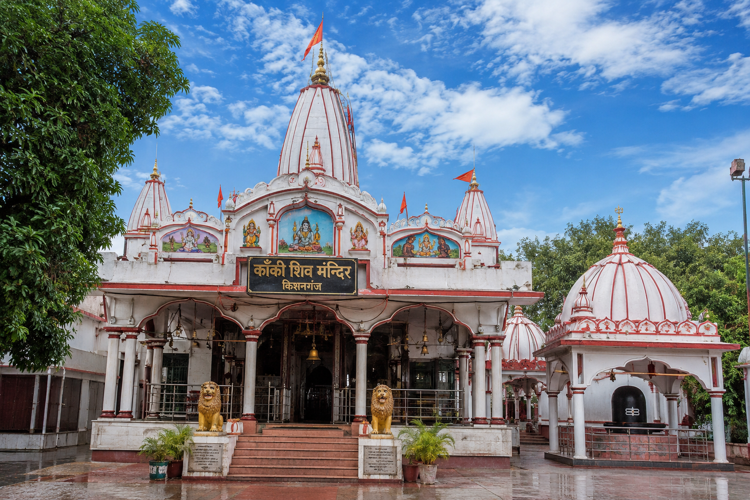 Kanki Shiv Mandir