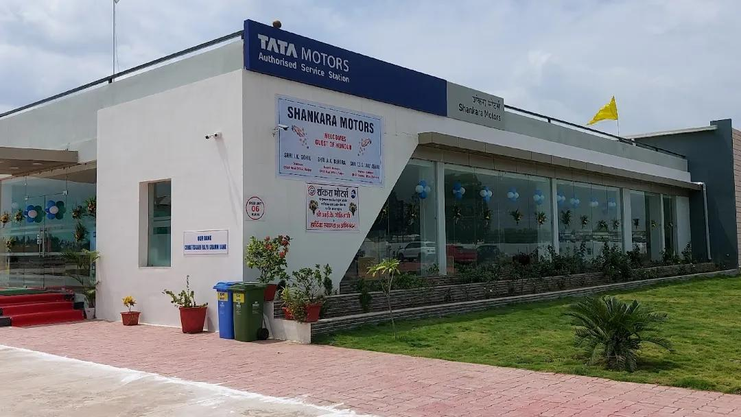 Tata Motors Cars Showroom