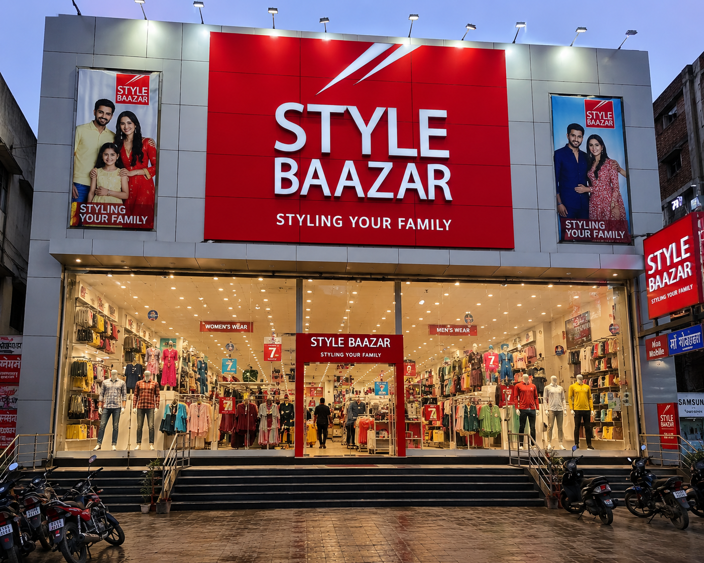 STYLE BAAZAR
